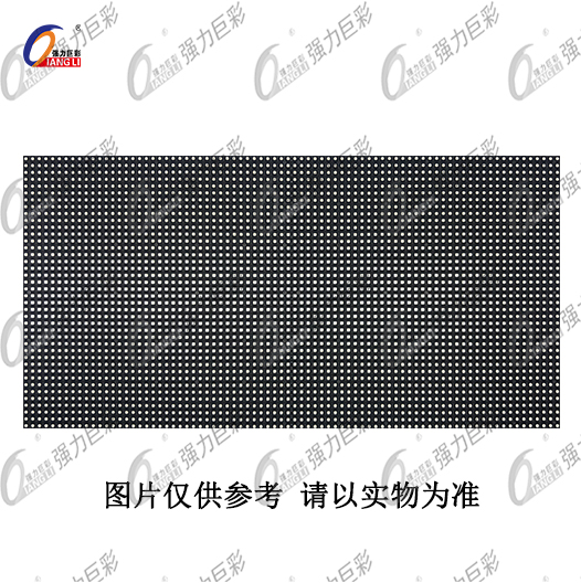 戶外表貼S4全彩LED顯示屏